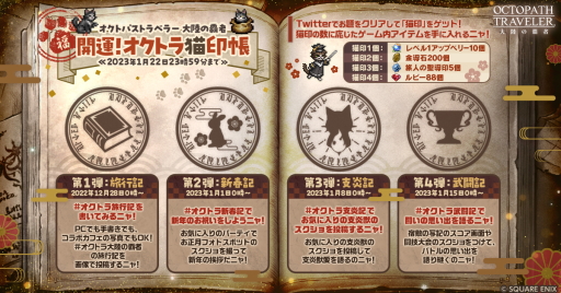 ꡼ No.001Υͥ / ֥ȥѥȥ٥顼 ΦƼԡסι͡ȥꥫɤEx֥饯ȥ饦͡ɤ2023ǯ11о