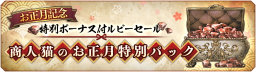 ꡼ No.002Υͥ / ֥ȥѥȥ٥顼 ΦƼԡסι͡ȥꥫɤEx֥饯ȥ饦͡ɤ2023ǯ11о