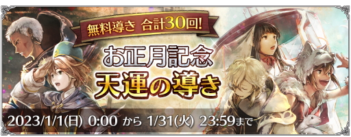 ꡼ No.010Υͥ / ֥ȥѥȥ٥顼 ΦƼԡסι͡ȥꥫɤEx֥饯ȥ饦͡ɤ2023ǯ11о