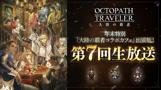 ꡼ No.012Υͥ / ֥ȥѥȥ٥顼 ΦƼԡסι͡ȥꥫɤEx֥饯ȥ饦͡ɤ2023ǯ11о