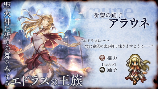 ꡼ No.013Υͥ / ֥ȥѥȥ٥顼 ΦƼԡסι͡ȥꥫɤEx֥饯ȥ饦͡ɤ2023ǯ11о