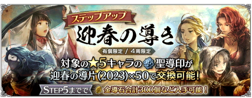 ꡼ No.014Υͥ / ֥ȥѥȥ٥顼 ΦƼԡסι͡ȥꥫɤEx֥饯ȥ饦͡ɤ2023ǯ11о