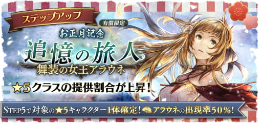 ꡼ No.027Υͥ / ֥ȥѥȥ٥顼 ΦƼԡסι͡ȥꥫɤEx֥饯ȥ饦͡ɤ2023ǯ11о