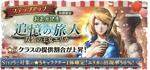 ꡼ No.028Υͥ / ֥ȥѥȥ٥顼 ΦƼԡסι͡ȥꥫɤEx֥饯ȥ饦͡ɤ2023ǯ11о