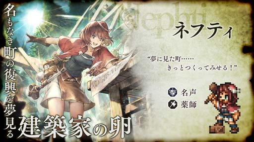 ꡼ No.002Υͥ / ֥ȥѥȥ٥顼 ΦƼԡסιͥͥեƥо졣ȥɥȡ꡼ μ3ɲä