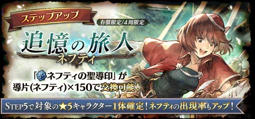 ꡼ No.005Υͥ / ֥ȥѥȥ٥顼 ΦƼԡסιͥͥեƥо졣ȥɥȡ꡼ μ3ɲä