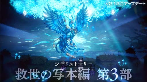 ꡼ No.007Υͥ / ֥ȥѥȥ٥顼 ΦƼԡסιͥͥեƥо졣ȥɥȡ꡼ μ3ɲä