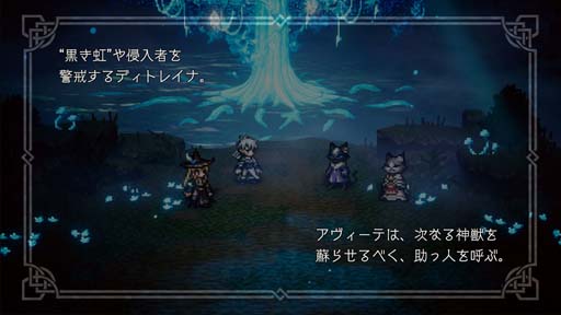 ꡼ No.008Υͥ / ֥ȥѥȥ٥顼 ΦƼԡסιͥͥեƥо졣ȥɥȡ꡼ μ3ɲä