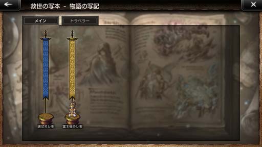 ꡼ No.009Υͥ / ֥ȥѥȥ٥顼 ΦƼԡסιͥͥեƥо졣ȥɥȡ꡼ μ3ɲä