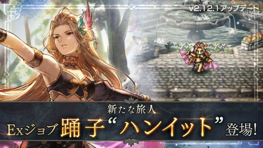 ꡼ No.001 | ֥ȥΦƼԡEx֤ٻҡȥϥ󥤥åȡɤо