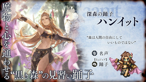 ꡼ No.002 | ֥ȥΦƼԡEx֤ٻҡȥϥ󥤥åȡɤо