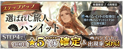 ꡼ No.005 | ֥ȥΦƼԡEx֤ٻҡȥϥ󥤥åȡɤо