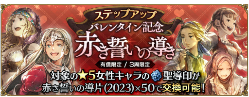 ꡼ No.007 | ֥ȥΦƼԡEx֤ٻҡȥϥ󥤥åȡɤо