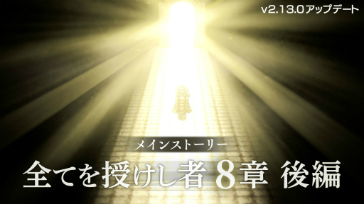 ꡼ No.001Υͥ / ֥ȥΦƼԡƤ 8ϸԡɲ