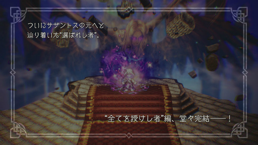 ꡼ No.002Υͥ / ֥ȥΦƼԡƤ 8ϸԡɲ