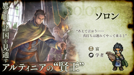 ꡼ No.005Υͥ / ֥ȥΦƼԡƤ 8ϸԡɲ