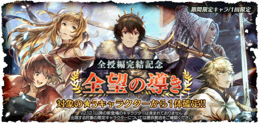 ꡼ No.012Υͥ / ֥ȥΦƼԡƤ 8ϸԡɲ