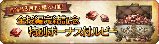 ꡼ No.013Υͥ / ֥ȥΦƼԡƤ 8ϸԡɲ