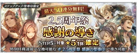 ꡼ No.002Υͥ / ֥ȥѥȥ٥顼 ΦƼԡס2.5ǯפϡʥȡ꡼俷饯ɲз 楦/ɡɤɲ