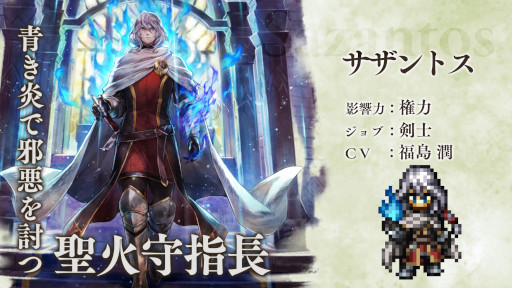 ���������꡼ No.009�Υ���ͥ������ / �֥����ȥѥ��ȥ�٥顼 ��Φ���Ƽԡס�������ȥ��ȥ����ʤ�4��28��0��00���ɲá�2.5��ǯ��ǰ�����ץ쥼��Ȥ⥲�����������