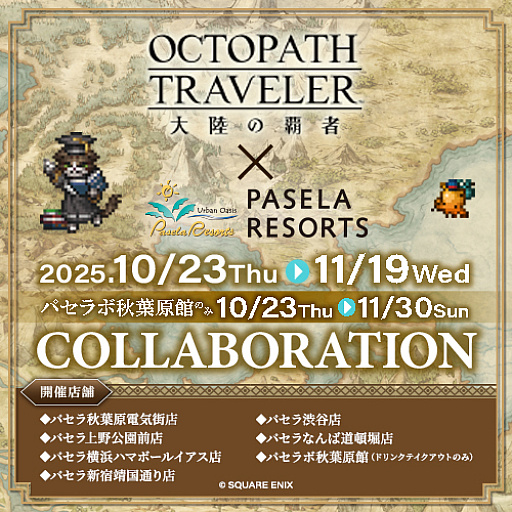 ꡼ No.001Υͥ / ֥ȥѥȥ٥顼 ΦƼԡסΥ饪ѥˤ1023饳