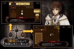 ꡼ No.003 | ޥȡ꡼RPG֥Υ४ ǥκԡפ314ۿͽդ򳫻