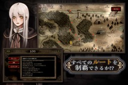 ꡼ No.004 | ޥȡ꡼RPG֥Υ४ ǥκԡפ314ۿͽդ򳫻