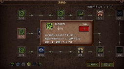 ���������꡼ No.006�Υ���ͥ������ / �֥�Υ������४�������״ޤॱ�ॳ�Υ��ޥ۸���RPG3�����ȥ�����̥����뤬����