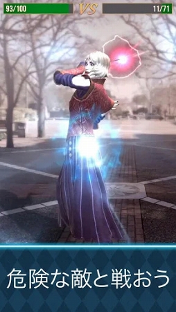 ハリー・ポッター:魔法同盟