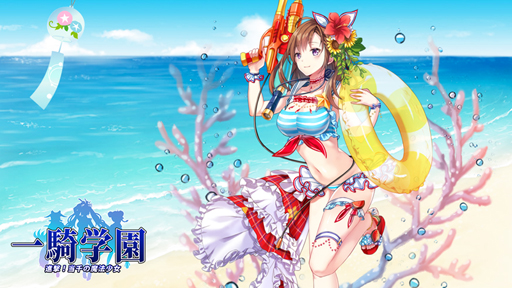 ���������꡼ No.001�Υ���ͥ������ / �ְ쵳�ر�ס��緿���åץǡ��Ȥ�5��28���˼»�ͽ��