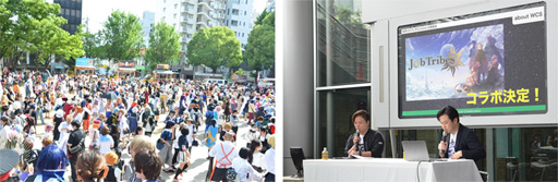 ꡼ No.003Υͥ / JobTribesסץ쥵ߥåȤȤΥܥ졼ȯɽ