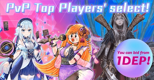 画像ギャラリー No.001のサムネイル画像 / 「JobTribes」サービス開始1周年を記念してトッププレイヤー6名が選ぶNFT(ジョブロード)を特別販売