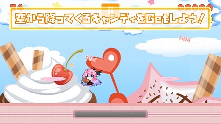 ���������꡼ No.002�Υ���ͥ������ / ��������󥲡���֥����󥦥���Υ����ǥ��ե����С��פ��ۿ���