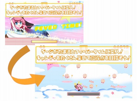 ���������꡼ No.003�Υ���ͥ������ / ��������󥲡���֥����󥦥���Υ����ǥ��ե����С��פ��ۿ���