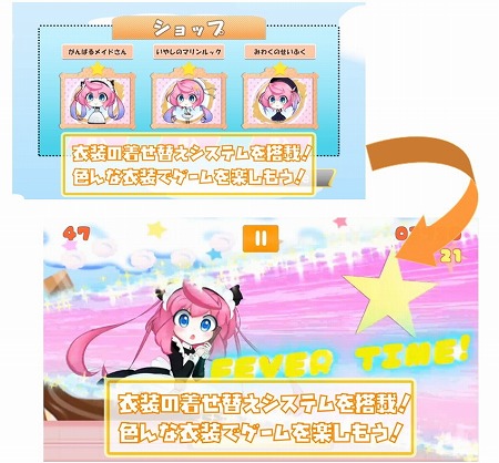 ���������꡼ No.004�Υ���ͥ������ / ��������󥲡���֥����󥦥���Υ����ǥ��ե����С��פ��ۿ���