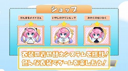 �����󥦥���Υ����ǥ��ե����С�