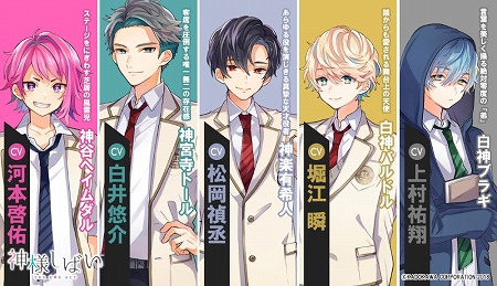 ꡼ No.002 | ֿͤФסϿμդȡ͹⹻ɤΥ㥹Ȥȯɽ