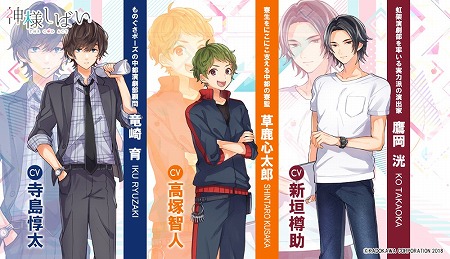 ꡼ No.003 | ֿͤФסϿμդȡ͹⹻ɤΥ㥹Ȥȯɽ