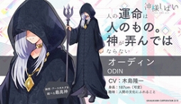 ꡼ No.007 | ֿͤФפΥץ˥󥰥ࡼӡͥ󿧻Υץ쥼Ȥ