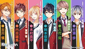 ꡼ No.005 | ֿͤФפ1128ۿꡣб饭㥹ȤΥ󿧻椬륭ڡ