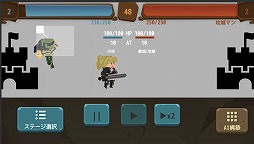 ���������꡼ No.004�Υ���ͥ������ / AI���ۤ������沈����֥��ޥ�ɥ���եȡפ��ۿ�����