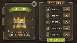 ���������꡼ No.005�Υ���ͥ������ / AI���ۤ������沈����֥��ޥ�ɥ���եȡפ��ۿ�����