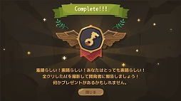 ���������꡼ No.006�Υ���ͥ������ / AI���ۤ������沈����֥��ޥ�ɥ���եȡפ��ۿ�����