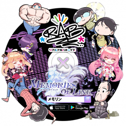 画像ギャラリー No.002のサムネイル画像 / 「Memories of Link」,RABとのコラボを発表。オリジナルソングとRAB衣装の実装が決定