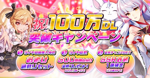 ꡼ No.001Υͥ / Memories of Linkס100DL˥ڡ򳫺