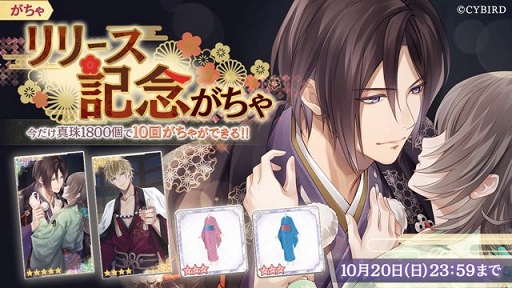 ���������꡼ No.003�Υ���ͥ������ / �֥�����󸻻����ס�10��DL���˵�ǰ�Υ����ڡ��󤬳���