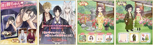 ���������꡼ No.002�Υ���ͥ������ / �֥�����󸻻����ס����٥�ȡȤ����ơ���äȹ����ˤʤ�ɤ�����