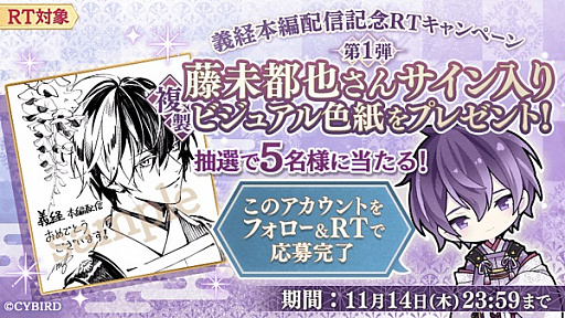 ꡼ No.005 | ֥󸻻סСCV ˤۿ2019ǯ1121˷