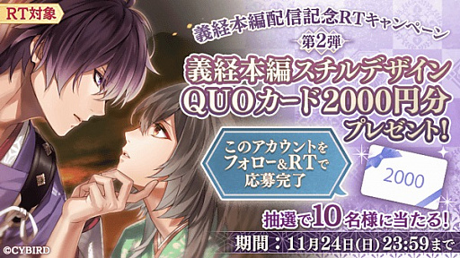 ꡼ No.006 | ֥󸻻סСCV ˤۿ2019ǯ1121˷