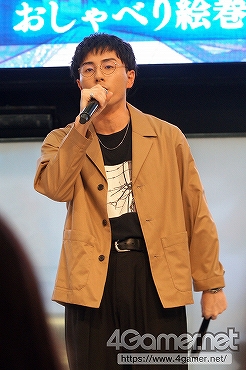 画像ギャラリー No.005のサムネイル画像 / 福山 潤さん,市川 蒼さんらがAGF2019に出演。「イケメン源氏伝 あやかし恋えにし」スペシャルステージをレポート